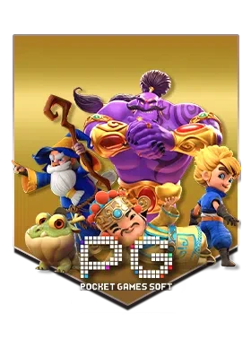 PGSLOT